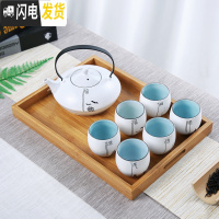 三维工匠功夫茶具套装提梁壶一壶六杯家用中式陶瓷办公喝茶壶茶盘茶杯简约 大肚壶福一壶六杯托盘 8件