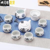 三维工匠雪花釉功夫茶具套装家用陶瓷整套茶壶茶杯泡茶碗简约办公室会客厅 10头雪花侧把壶-蓝山水