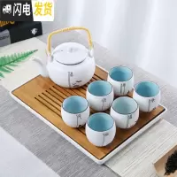 三维工匠功夫茶具套装提梁壶一壶六杯家用中式陶瓷办公喝茶壶茶盘茶杯简约 提梁壶福壶一壶六杯茶盘 8件