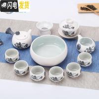 三维工匠雪花釉功夫茶具套装家用陶瓷整套茶壶茶杯泡茶碗简约办公室会客厅 12头雪花-蓝山水