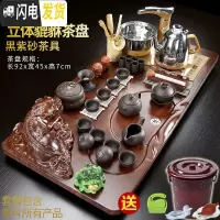 三维工匠整套功夫茶具套装家用简约全自动电磁炉整块一体实木茶盘茶台茶海 17立体貔貅黑紫砂+茶叶罐 40件