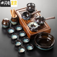 三维工匠陶家 窑变建盏茶具套装 家用钧窑砂金釉茶壶盖碗茶杯功夫茶具茶盘 窑变青侧把壶加盖碗16头茶盘套组