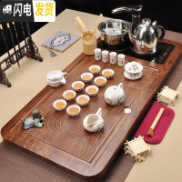 三维工匠茶具套装家用功夫玻璃实木茶盘茶台一体全自动电磁炉上水整套茶道 古典唐诗高山流水398元 37件