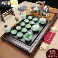 三维工匠茶具套装家用功夫玻璃实木茶盘茶台一体全自动电磁炉上水整套茶道 龙泉鱼荷花鸡翅木628元 37件