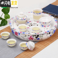 三维工匠玲珑茶具套装整套家用简约茶壶茶杯青花家用陶瓷功夫茶具泡茶 10头盖碗+茶盘-玲珑冰兰之心