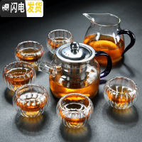 三维工匠透明玻璃加厚功夫茶具套装简约家用茶壶茶杯茶盘 紫把如意壶(450)+6双层菊花杯(60)+紫把翠鸟 8件