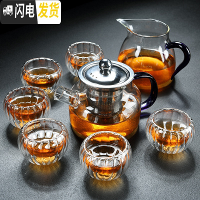 三维工匠透明玻璃加厚功夫茶具套装简约家用茶壶茶杯茶盘 紫把如意壶(450)+6双层菊花杯(60)+紫把翠鸟 8件