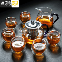三维工匠透明玻璃加厚功夫茶具套装简约家用茶壶茶杯茶盘 紫把如意壶(450)+6双层大度禅定杯(85)+紫把 8件