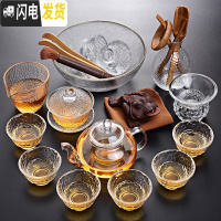 三维工匠 玻璃功夫茶具套装 家用整套耐热玻璃茶壶茶杯茶道茶具套装 经典富贵13头玻璃+茶道茶宠+茶洗