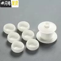 三维工匠德化白瓷功夫茶具套装家用茶艺简约高白玉瓷侧把茶壶盖碗茶杯整套 2白瓷盖碗7头安全包装