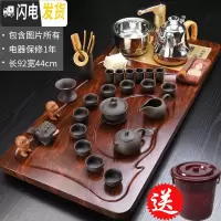 三维工匠茶具套装家用简约整套功夫茶具喝茶道泡茶一体全自动实木茶盘茶台 19行云流水紫砂茶具全自动 34件