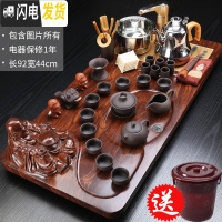 三维工匠茶具套装家用简约整套功夫茶具喝茶道泡茶一体全自动实木茶盘茶台 01弥勒佛紫砂茶具全自动 34件