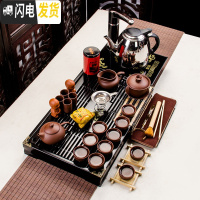 三维工匠茶具套装家用整套陶瓷功夫茶盘实木紫砂喝茶简约泡茶茶道茶台 全紫紫砂小兰香二合一套装 26件