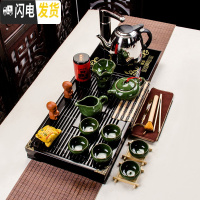 三维工匠茶具套装家用整套陶瓷功夫茶盘实木紫砂喝茶简约泡茶茶道茶台 孔雀绿冰裂小兰香二合一套装 26件