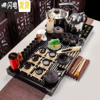 三维工匠茶具套装家用整套陶瓷功夫茶盘实木紫砂喝茶简约泡茶茶道茶台 全黑紫砂幽雅四合一套装 26件