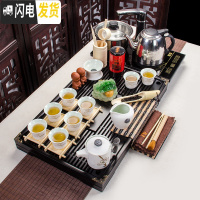 三维工匠茶具套装家用整套陶瓷功夫茶盘实木紫砂喝茶简约泡茶茶道茶台 雪花荷花幽雅四合一套装 26件