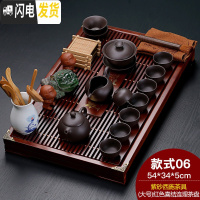 三维工匠陶瓷紫砂功夫茶具冰裂白瓷茶道套装家用实木大号排水茶盘茶台整套 红吉结连理+西施紫砂 24件