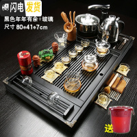 三维工匠茶具套装家用全自动四合一整套陶瓷功夫茶杯茶道一体茶台实木茶盘 款式七黑色年年有鱼+玻璃送桶 28件