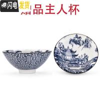 三维工匠陶瓷家用旋转石磨懒人半自动出水茶具套装茶壶泡茶器小套功夫茶C 赠品-青花斗笠杯-近水楼台