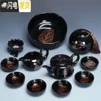三维工匠建盏茶具套装家用简约金木叶陶瓷整套茶盘茶壶茶杯功夫茶具泡茶器 0546-12头黑釉金叶言正壶茶洗茶叶罐-简约装