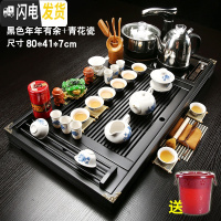 三维工匠茶具套装家用全自动四合一整套陶瓷功夫茶杯茶道一体茶台实木茶盘 款式八黑色年年有鱼+青花瓷送桶 28件