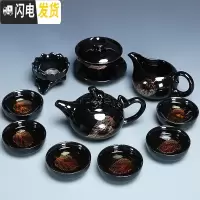 三维工匠建盏茶具套装家用简约金木叶陶瓷整套茶盘茶壶茶杯功夫茶具泡茶器 0537-11头黑釉金叶西施壶盖碗-简约装