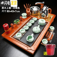 三维工匠茶具套装家用全自动四合一整套陶瓷功夫茶杯茶道一体茶台实木茶盘 款式十五原木上善+浮雕鱼送桶 28件
