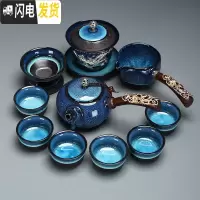三维工匠办公建盏茶具套装家用功夫镶银龙腾侧把壶陶瓷茶杯茶壶盖碗 5224-11头建盏侧把壶(镶金饰)