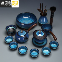 三维工匠办公建盏茶具套装家用功夫镶银龙腾侧把壶陶瓷茶杯茶壶盖碗 5228-18头建盏侧把壶-无镶银