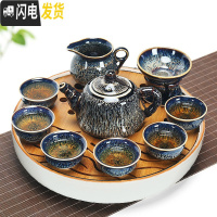 三维工匠景德镇功夫茶具套装家用陶瓷天目釉建盏整套简约茶壶盖碗茶杯泡茶 陶瓷白圆盘曜变竹节壶5号杯(礼盒装)