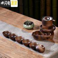 三维工匠陶瓷家用旋转石磨懒人半自动出水茶具套装茶壶泡茶器小套功夫茶C 复古柴烧石磨自动配香炉