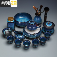 三维工匠办公建盏茶具套装家用功夫镶银龙腾侧把壶陶瓷茶杯茶壶盖碗 5690-20头建盏正把壶(无镶银)