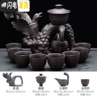三维工匠紫砂功夫茶具套装全自动旋转懒人茶壶茶杯家用创意陶瓷泡茶 紫砂半自动茶具翔鹰