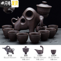 三维工匠紫砂功夫茶具套装全自动旋转懒人茶壶茶杯家用创意陶瓷泡茶 紫砂半自动茶具奋进