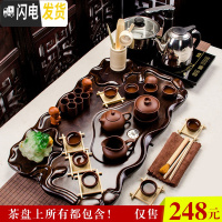三维工匠整套紫砂茶具套装家用陶瓷四合一功夫茶具电磁炉中式实木茶盘简约 全紫紫砂棕色莲花四合一套装 30件