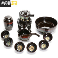 三维工匠建盏自动茶具套装家用半自动石磨陶瓷茶盘茶壶茶杯懒人防烫泡茶器 2176-11头流沙石墨自动茶具(洗罐)简约装