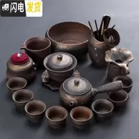 三维工匠粗陶茶具套装陶瓷功夫茶具整套家用简约办公茶壶茶杯茶盘盖碗复古 粗陶茶具-侧把壶16头