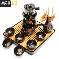 三维工匠建盏自动茶具套装家用半自动石磨陶瓷茶盘茶壶茶杯懒人防烫泡茶 2181-11头流沙石墨自动茶具(黑方盘茶道)简约装