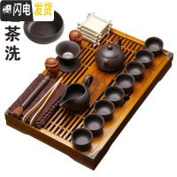 三维工匠小型功夫茶具整套装迷你紫砂陶瓷家用竹茶盘简易泡茶杯6人办公室 原色兰香紫砂套装配8杯送茶洗