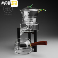 三维工匠自动茶具 耐热玻璃半全自动功夫茶具套装 创意懒人泡茶器茶壶茶漏 青竹茶具+侧把公道杯