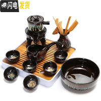 三维工匠建盏自动茶具套装家用半自动石磨陶瓷茶盘茶壶茶杯懒人防烫泡茶 2185-12头流沙石墨自动茶具(白方盘洗道)简约装