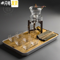三维工匠自动茶具 耐热玻璃半全自动功夫茶具套装 创意懒人泡茶器茶壶茶漏 梅花茶具茶盘套装11入—络纹杯