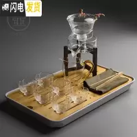 三维工匠自动茶具 耐热玻璃半全自动功夫茶具套装 创意懒人泡茶器茶壶茶漏 梅花茶具茶盘套装11入—络纹杯