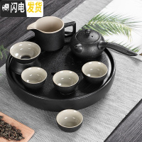 三维工匠黑陶瓷功夫茶具套装家用简约干泡茶盘中日式杯壶旅行便携酒店专用 罗纹侧把壶有把海四圆杯圆漏蜻蜓圆盘无包