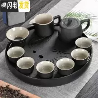 三维工匠黑陶瓷功夫茶具套装家用简约干泡茶盘中日式杯壶旅行便携酒店专用 灰色井栏六杯蜻蜓
