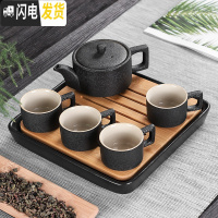 三维工匠黑陶瓷功夫茶具套装家用简约干泡茶盘中日式杯壶旅行便携酒店专用 汉元壶四有把杯日月方盘无旅行包