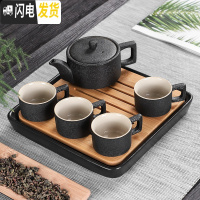 三维工匠黑陶瓷功夫茶具套装家用简约干泡茶盘中日式杯壶旅行便携酒店专用 汉元壶四有把杯日月方盘无旅行包