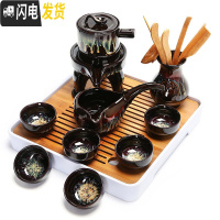 三维工匠建盏自动茶具套装家用半自动石磨陶瓷茶盘茶壶茶杯懒人防烫泡茶 2182-11头流沙石墨自动茶具(白方盘茶道)简约装