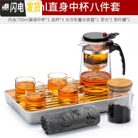 三维工匠飘逸杯泡茶壶耐热玻璃茶具套装过滤冲茶器家用可高温茶壶 直身杯[750]+带把品杯4只+蓄水茶盘+茶叶罐+茶巾