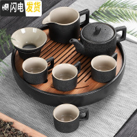 三维工匠黑陶瓷功夫茶具套装家用简约干泡茶盘中日式杯壶旅行便携酒店专用 汉元壶有把海直漏四有把杯日月圆盘无包